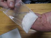 Buy Quality Mephedrone, and other research chemicals